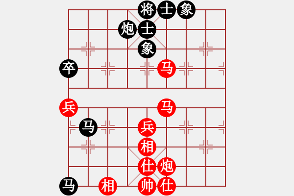 象棋棋譜圖片：北京 劉永富 負(fù) 北京 張一男 - 步數(shù)：80 