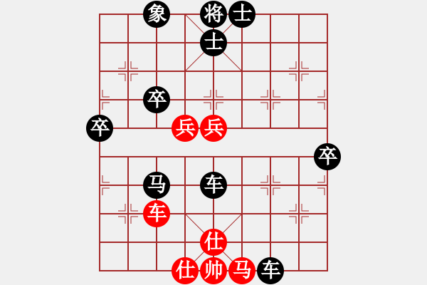 象棋棋譜圖片：馬路殺手AkE.阿曼 后勝 棋攤中年棋手 - 步數(shù)：92 