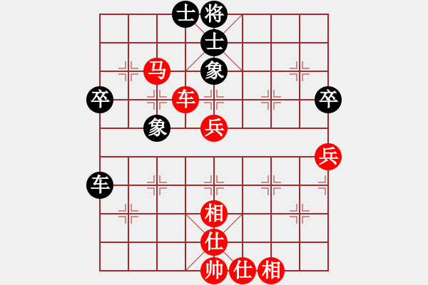 象棋棋譜圖片：第四局南風(fēng)喃先勝潮水五虎大將孫德良 - 步數(shù)：91 