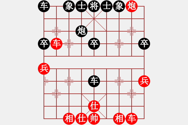 象棋棋譜圖片：德子(4段)-勝-象棋飛刀(4段) - 步數(shù)：50 