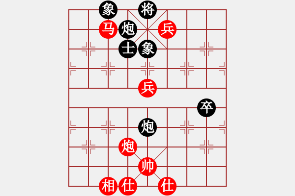 象棋棋譜圖片：河北 張江 勝 北京 張強 - 步數(shù)：130 