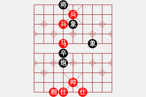 象棋棋譜圖片：河北 張江 勝 北京 張強 - 步數(shù)：165 