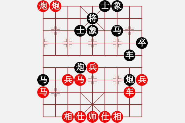 象棋棋譜圖片：河北 張江 勝 北京 張強 - 步數(shù)：50 