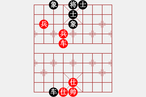 象棋棋譜圖片：謝寧云 第30局 獨(dú)孤九劍――雙飛燕 - 步數(shù)：110 