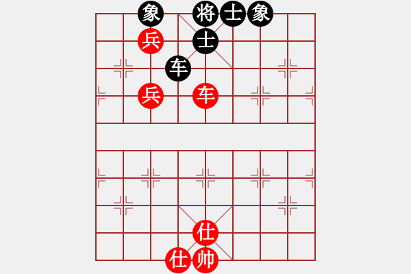 象棋棋譜圖片：謝寧云 第30局 獨(dú)孤九劍――雙飛燕 - 步數(shù)：120 