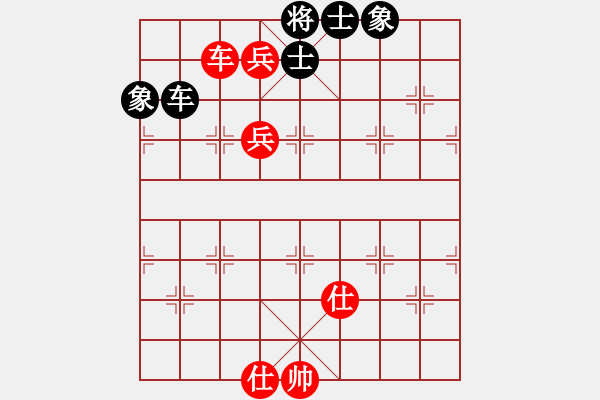 象棋棋譜圖片：謝寧云 第30局 獨(dú)孤九劍――雙飛燕 - 步數(shù)：140 