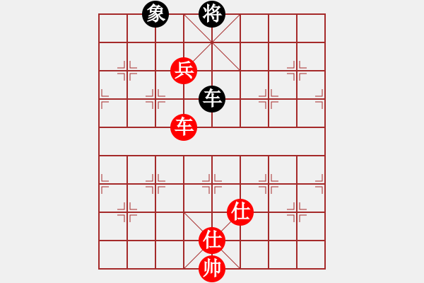 象棋棋譜圖片：謝寧云 第30局 獨(dú)孤九劍――雙飛燕 - 步數(shù)：160 