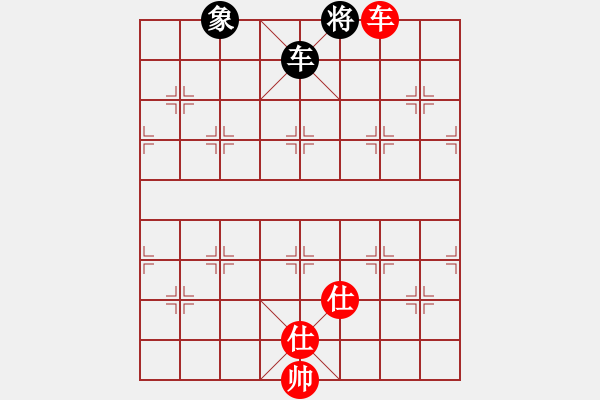 象棋棋譜圖片：謝寧云 第30局 獨(dú)孤九劍――雙飛燕 - 步數(shù)：167 