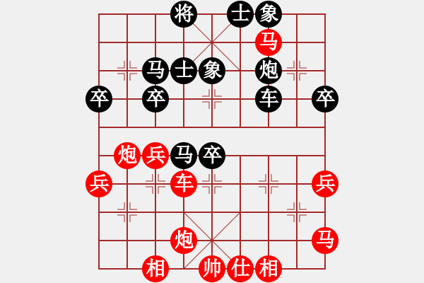 象棋棋譜圖片：鐵五局黃明昌（勝）貴州水泥廠馮忠斌 - 步數(shù)：50 