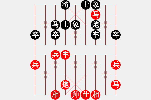 象棋棋譜圖片：鐵五局黃明昌（勝）貴州水泥廠馮忠斌 - 步數(shù)：53 