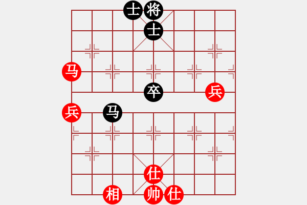 象棋棋譜圖片：進賢玉(6段)-和-貓貓聽雨(8段) - 步數(shù)：100 