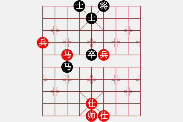 象棋棋譜圖片：進賢玉(6段)-和-貓貓聽雨(8段) - 步數(shù)：110 