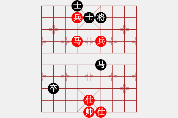 象棋棋譜圖片：進賢玉(6段)-和-貓貓聽雨(8段) - 步數(shù)：130 