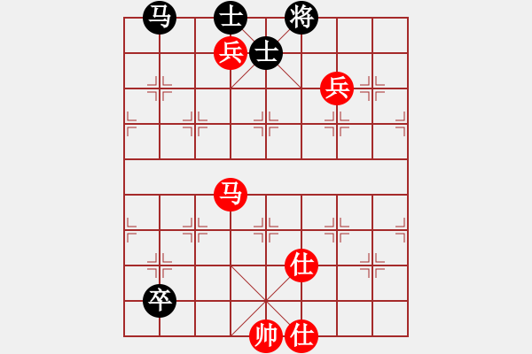 象棋棋譜圖片：進賢玉(6段)-和-貓貓聽雨(8段) - 步數(shù)：140 