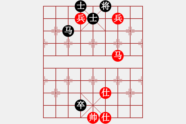 象棋棋譜圖片：進賢玉(6段)-和-貓貓聽雨(8段) - 步數(shù)：150 