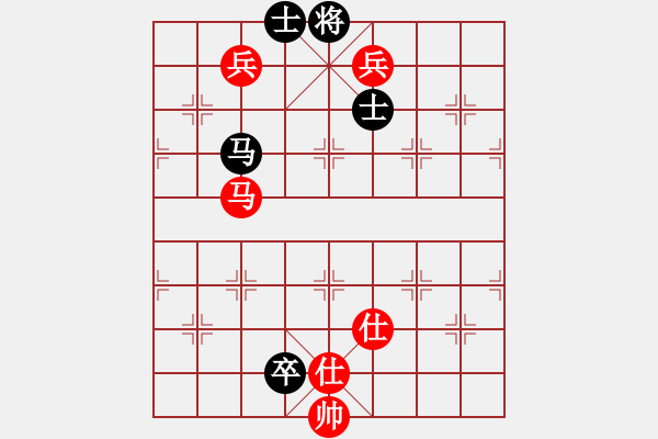 象棋棋譜圖片：進賢玉(6段)-和-貓貓聽雨(8段) - 步數(shù)：160 