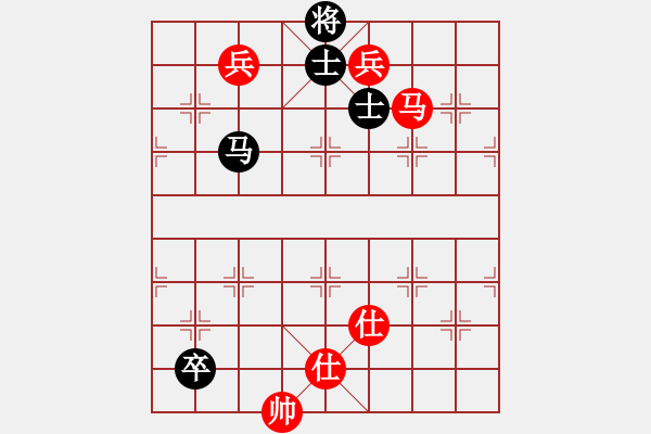 象棋棋譜圖片：進賢玉(6段)-和-貓貓聽雨(8段) - 步數(shù)：170 