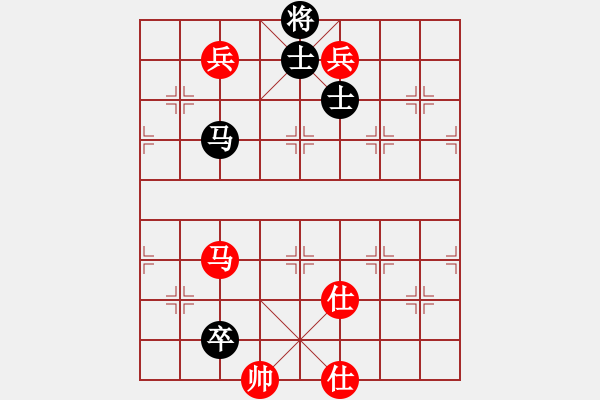 象棋棋譜圖片：進賢玉(6段)-和-貓貓聽雨(8段) - 步數(shù)：180 