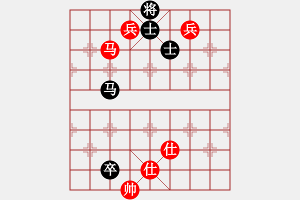 象棋棋譜圖片：進賢玉(6段)-和-貓貓聽雨(8段) - 步數(shù)：190 