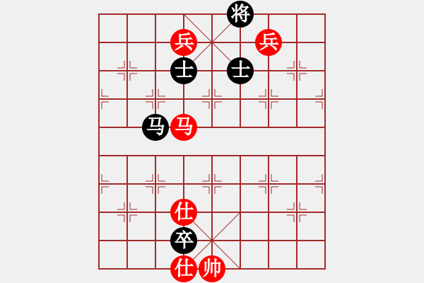 象棋棋譜圖片：進賢玉(6段)-和-貓貓聽雨(8段) - 步數(shù)：200 