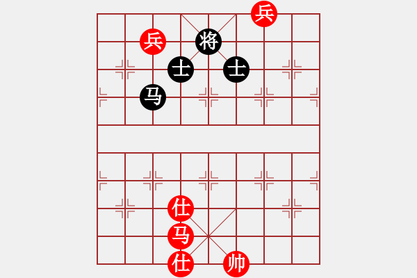 象棋棋譜圖片：進賢玉(6段)-和-貓貓聽雨(8段) - 步數(shù)：210 