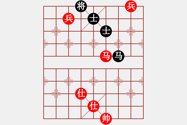 象棋棋譜圖片：進賢玉(6段)-和-貓貓聽雨(8段) - 步數(shù)：230 