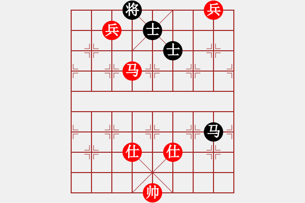 象棋棋譜圖片：進賢玉(6段)-和-貓貓聽雨(8段) - 步數(shù)：240 