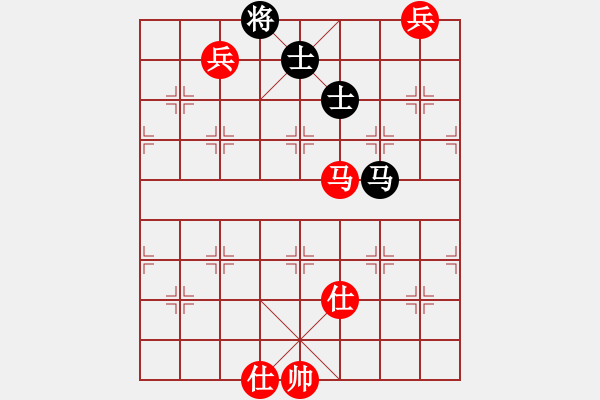 象棋棋譜圖片：進賢玉(6段)-和-貓貓聽雨(8段) - 步數(shù)：250 