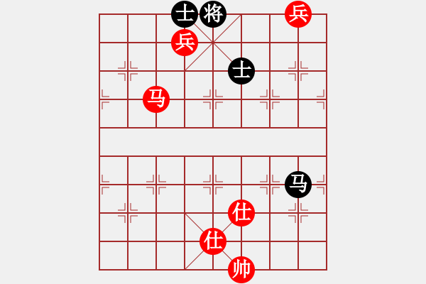 象棋棋譜圖片：進賢玉(6段)-和-貓貓聽雨(8段) - 步數(shù)：260 