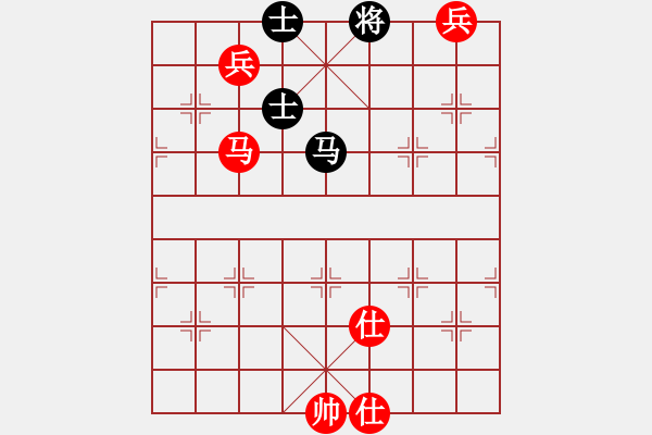 象棋棋譜圖片：進賢玉(6段)-和-貓貓聽雨(8段) - 步數(shù)：270 