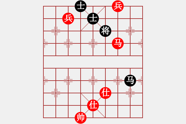 象棋棋譜圖片：進賢玉(6段)-和-貓貓聽雨(8段) - 步數(shù)：280 