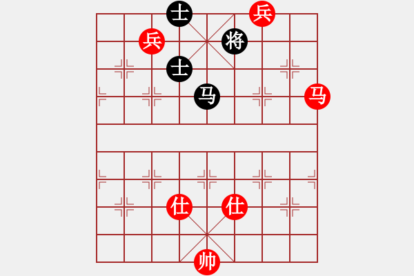 象棋棋譜圖片：進賢玉(6段)-和-貓貓聽雨(8段) - 步數(shù)：300 