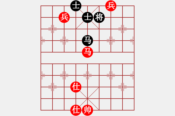 象棋棋譜圖片：進賢玉(6段)-和-貓貓聽雨(8段) - 步數(shù)：310 