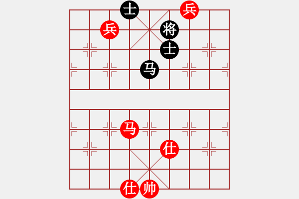 象棋棋譜圖片：進賢玉(6段)-和-貓貓聽雨(8段) - 步數(shù)：320 