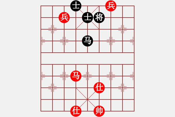 象棋棋譜圖片：進賢玉(6段)-和-貓貓聽雨(8段) - 步數(shù)：330 