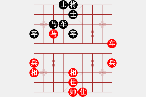 象棋棋譜圖片：進賢玉(6段)-和-貓貓聽雨(8段) - 步數(shù)：70 