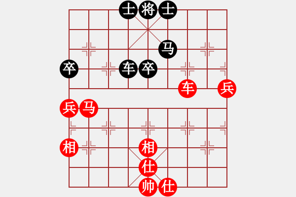 象棋棋譜圖片：進賢玉(6段)-和-貓貓聽雨(8段) - 步數(shù)：80 