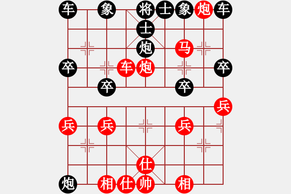 象棋棋譜圖片：劉老二 - 步數(shù)：27 