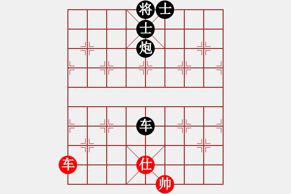 象棋棋譜圖片：小魚兒[1146088762] -VS- 橫才俊儒[292832991] - 步數(shù)：120 