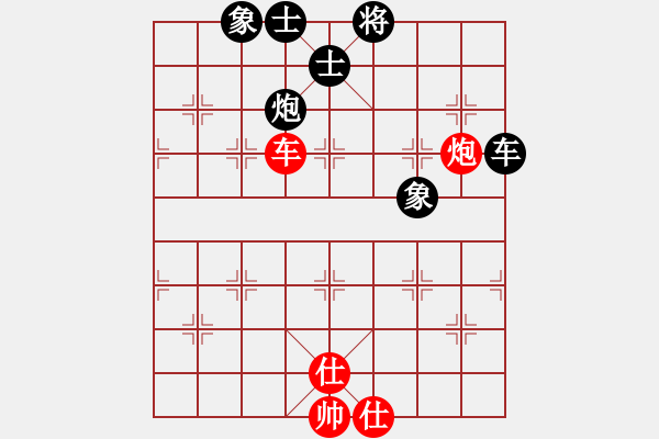 象棋棋譜圖片：小魚兒[1146088762] -VS- 橫才俊儒[292832991] - 步數(shù)：70 