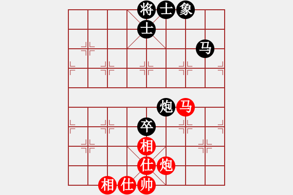 象棋棋谱图片：山西 周军 负 上海 谢靖 - 步数：80 