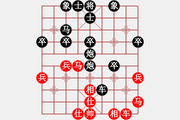 象棋棋譜圖片：張桐瑞復(fù)盤18 - 步數(shù)：60 