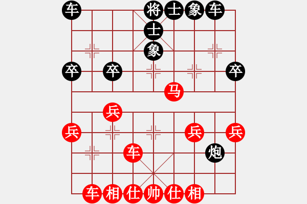 象棋棋譜圖片：008--01--8---申 鵬----車四退二 卒5進(jìn)1--2009-（6）-馬3進(jìn)5 - 步數(shù)：43 