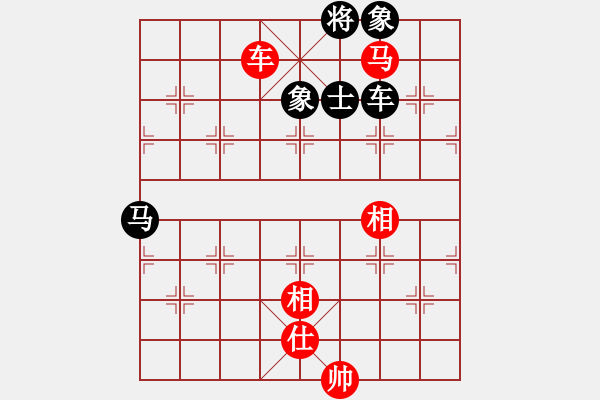 象棋棋譜圖片：橫才俊儒[292832991] -VS- 快樂一生[1759437631] - 步數(shù)：140 