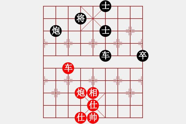 象棋棋譜圖片：弈海神龍(日帥)-和-不按譜走棋(9段) - 步數(shù)：110 