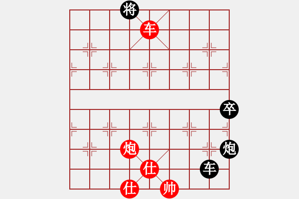 象棋棋譜圖片：弈海神龍(日帥)-和-不按譜走棋(9段) - 步數(shù)：160 