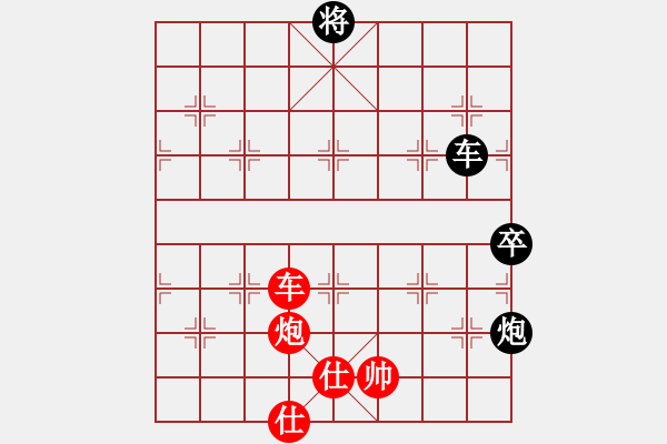 象棋棋譜圖片：弈海神龍(日帥)-和-不按譜走棋(9段) - 步數(shù)：170 