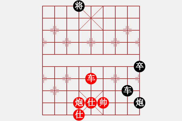 象棋棋譜圖片：弈海神龍(日帥)-和-不按譜走棋(9段) - 步數(shù)：180 