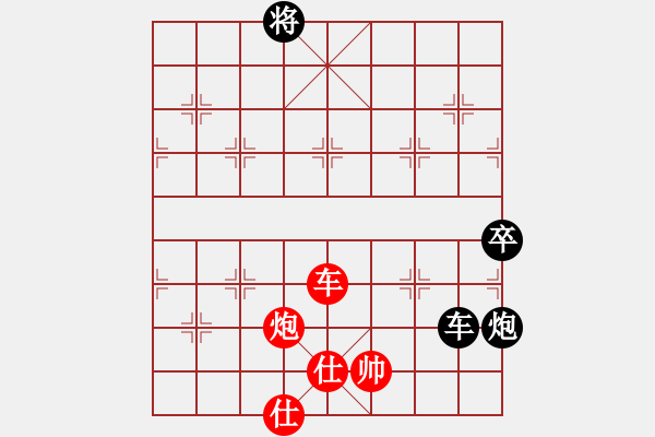 象棋棋譜圖片：弈海神龍(日帥)-和-不按譜走棋(9段) - 步數(shù)：190 