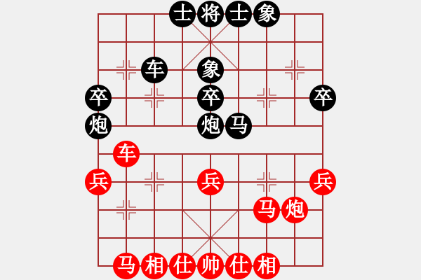 象棋棋譜圖片：滁州隊(duì) 商澤民 勝 海寧隊(duì) 杜國(guó)杰 - 步數(shù)：40 